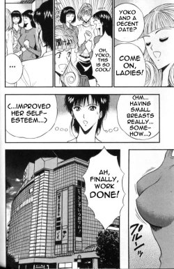 Page 127 of Seminar of Big Tits 5