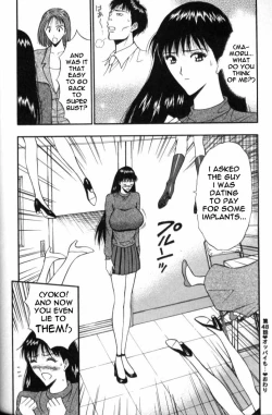 Page 163 of Seminar of Big Tits 5