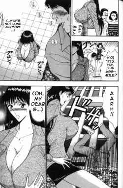 Page 168 of Seminar of Big Tits 5