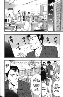 Page 171 of Seminar of Big Tits 5