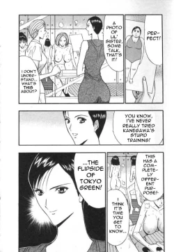 Page 19 of Seminar of Big Tits 5