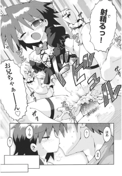 Page 58 of Chirorism