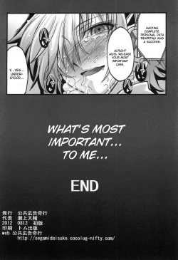 Page 17 of Sailor Fuku To Kikanju