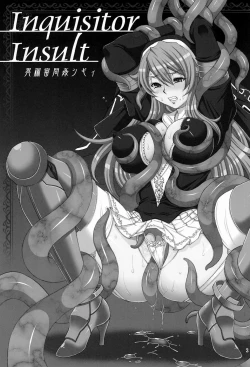Page 3 of Inquisitor Insult - Itan Shinmonkan Siggy