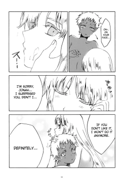 Page 13 of Isshoni Ofuro ni Hairou!