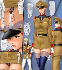 Page 2 of Frontline no Onnahen 2