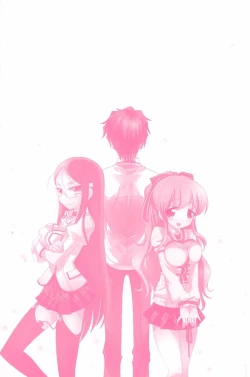 Page 197 of Pochi to Goshujinsama