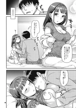 Page 9 of Kokoro to Karada Keikenchi