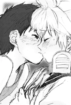 Page 121 of Boku no Master wo Shoukai Shimasu