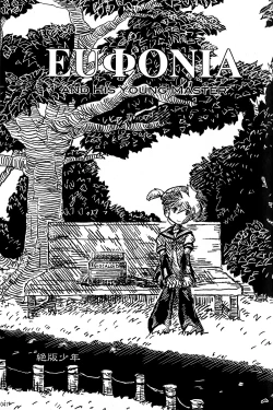 Page 41 of Boku no Master wo Shoukai Shimasu