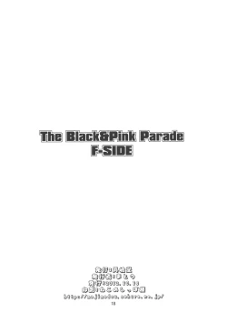Page 17 of THE BLACK&PINK PARADE F-SIDE