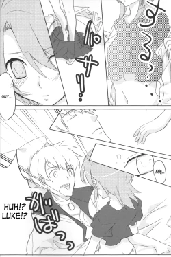 Page 11 of むらさきあかり]luke luke syndrome/RUKURUKU Shoukougunenglish saha