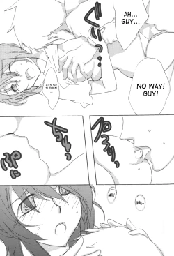 Page 16 of むらさきあかり]luke luke syndrome/RUKURUKU Shoukougunenglish saha