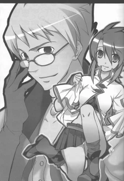 Page 2 of むらさきあかり]luke luke syndrome/RUKURUKU Shoukougunenglish saha