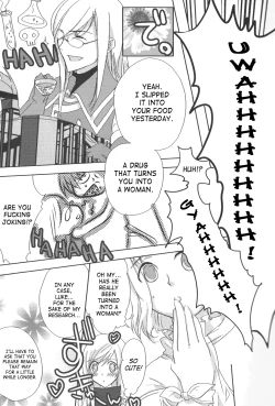 Page 6 of むらさきあかり]luke luke syndrome/RUKURUKU Shoukougunenglish saha