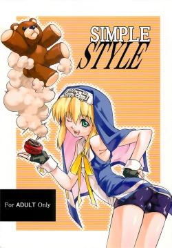 Page 1 of Simple Style