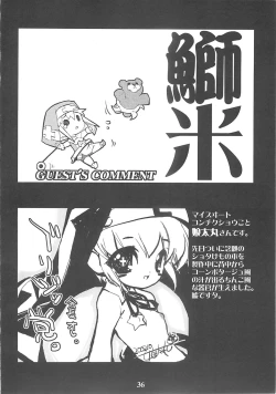 Page 35 of Simple Style