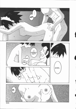 Page 13 of Garbage Pile Elegy