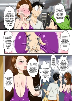 Page 21 of Oba-san Taku de Asedaku de, Hitasura Sex ni Hagemu!