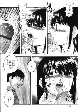 Page 104 of Wa~koe Sousa