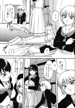 Page 43 of Wa~koe Sousa