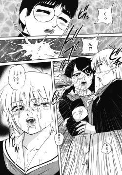 Page 46 of Wa~koe Sousa