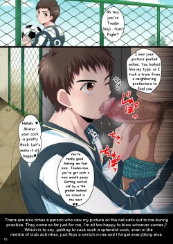 Page 10 of Saisho kara Saigo made Bitch na Nikubenki | From Beginning to end, a Bitch and a Whore