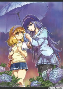 Page 13 of Purin Dou Diary 7