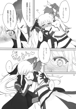 Page 19 of Nanofei -Lyrical wedding