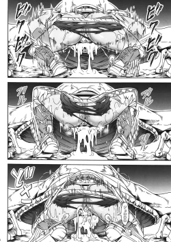 Page 15 of Solo Hunter no Seitai 4 The first part