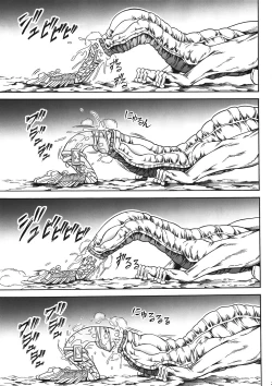 Page 22 of Solo Hunter no Seitai 4 The first part