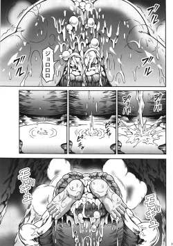 Page 48 of Solo Hunter no Seitai 4 The first part