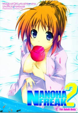 Page 1 of Nanoha Freak 2