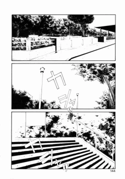 Page 144 of Retsujou Hakusho - A Lust White Paper