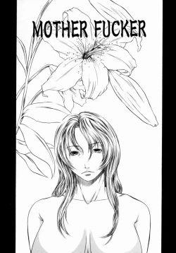 Page 66 of Retsujou Hakusho - A Lust White Paper