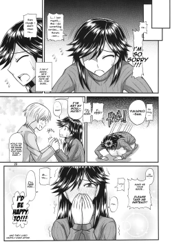 Page 29 of Futanari no Kanojo to Ichaicha Suru Hanashi | A Story of Fooling Around with My Futanari Girlfriend