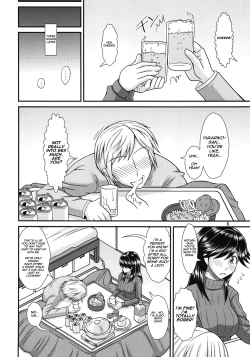 Page 6 of Futanari no Kanojo to Ichaicha Suru Hanashi | A Story of Fooling Around with My Futanari Girlfriend