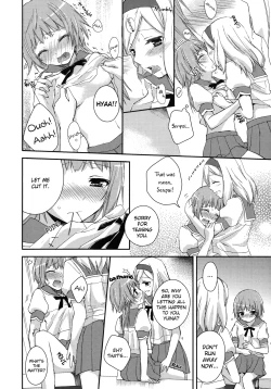 Page 12 of Koisuru Senryaku | Love Strategy