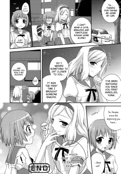Page 16 of Koisuru Senryaku | Love Strategy