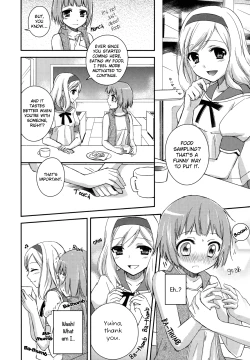 Page 4 of Koisuru Senryaku | Love Strategy