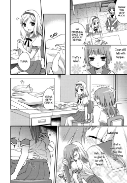 Page 8 of Koisuru Senryaku | Love Strategy