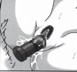 Page 221 of 早乙女組総集編２ 携帯サイズ