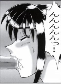 Page 228 of 早乙女組総集編２ 携帯サイズ