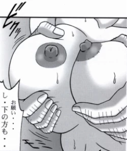 Page 41 of 早乙女組総集編２ 携帯サイズ