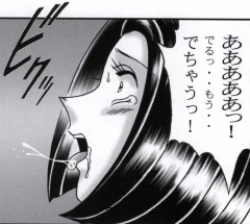 Page 54 of 早乙女組総集編２ 携帯サイズ