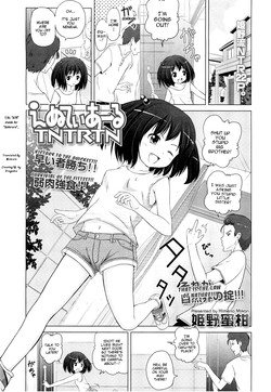 Download Netorare TNTRTN