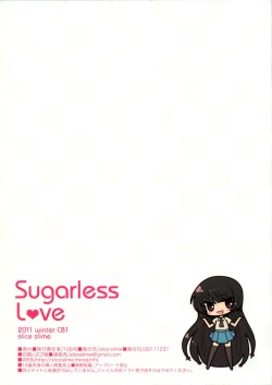 Page 13 of Sugarless love