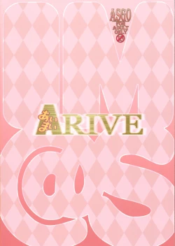 Page 26 of Aimai RIVE
