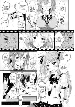 Page 4 of Ano Natsu no Yonoyume | A Summer Night's Dream