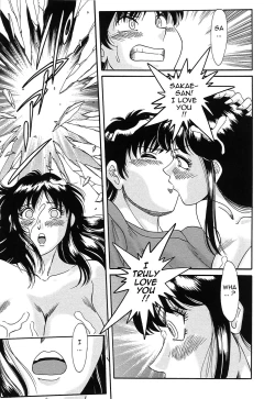 Page 129 of ChoKindanhen-